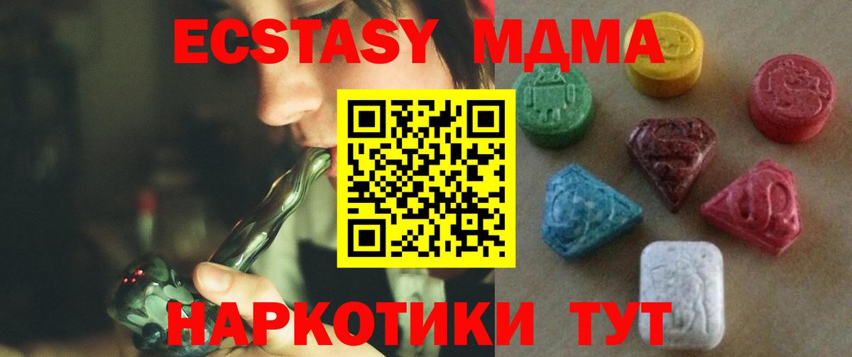 ЭКСТАЗИ louis Vuitton Серов