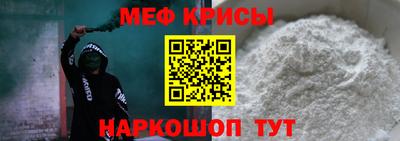 стаф Новодвинск