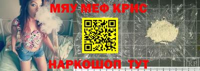 не бодяженный Новозыбков