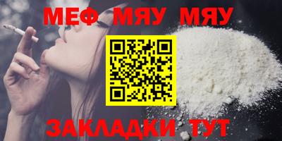 индика Новокубанск