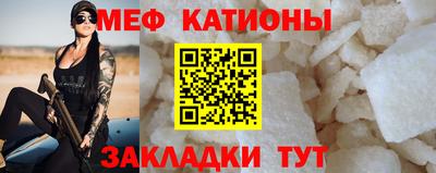 индика Новокубанск