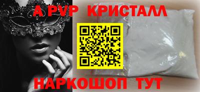 не бодяженный Новозыбков
