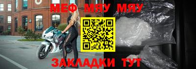 не бодяженный Новозыбков