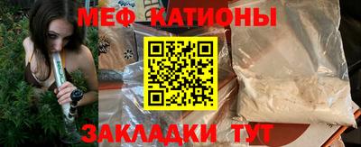 не бодяженный Новозыбков