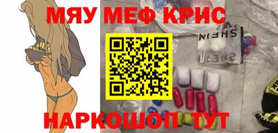 стаф Новодвинск