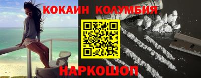 стаф Новодвинск