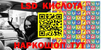 не бодяженный Новозыбков