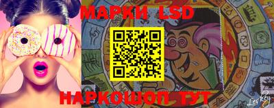 индика Новокубанск