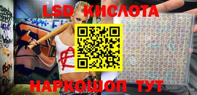 не бодяженный Новозыбков