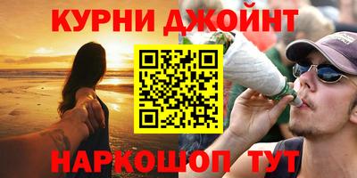 стаф Новодвинск