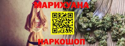 стаф Новодвинск