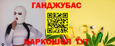 стаф Новодвинск