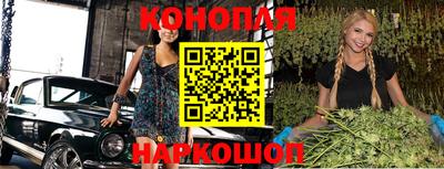не бодяженный Новозыбков
