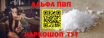 стаф Новодвинск