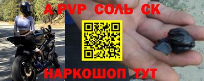 не бодяженный Новозыбков