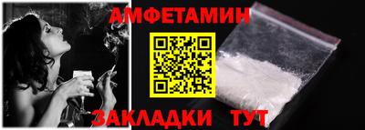 не бодяженный Новозыбков
