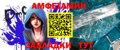 индика Новокубанск