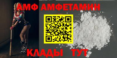 не бодяженный Новозыбков