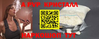 не бодяженный Новозыбков