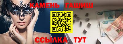 стаф Новодвинск