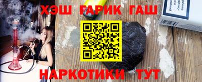 не бодяженный Новозыбков