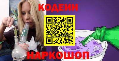 не бодяженный Новозыбков