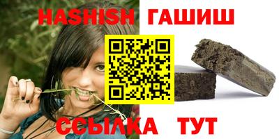 стаф Новодвинск