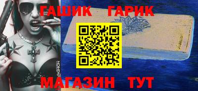 не бодяженный Новозыбков