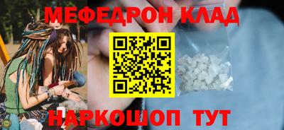 индика Новокубанск