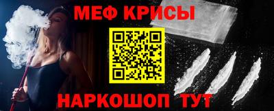 не бодяженный Новозыбков