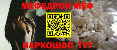 не бодяженный Новозыбков