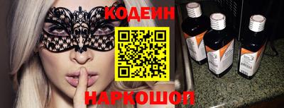 не бодяженный Новозыбков